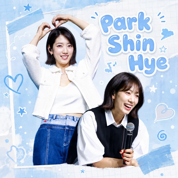 detailBanner
