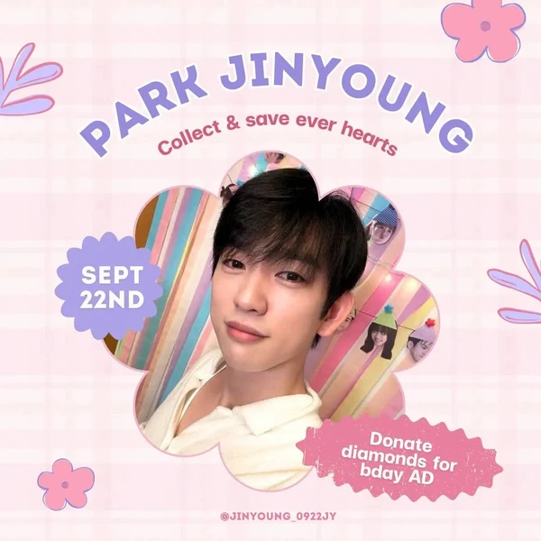 Penampilan Park Jinyoung yang paling disukai hari ini