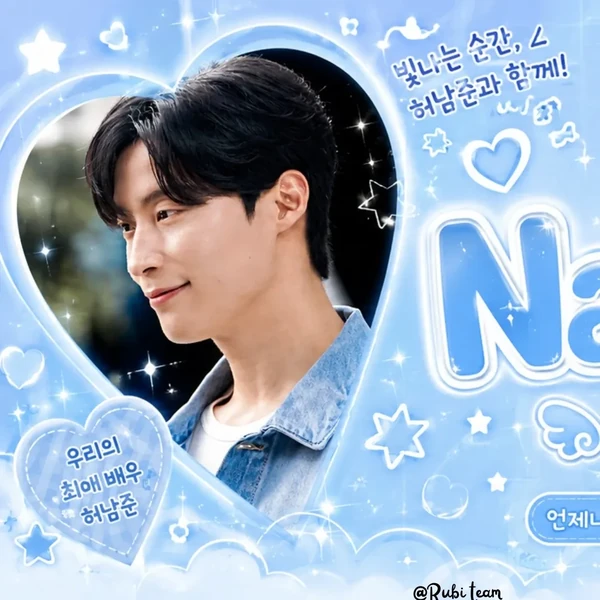 detailBanner