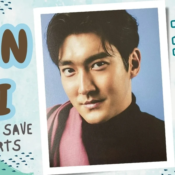 detailBanner