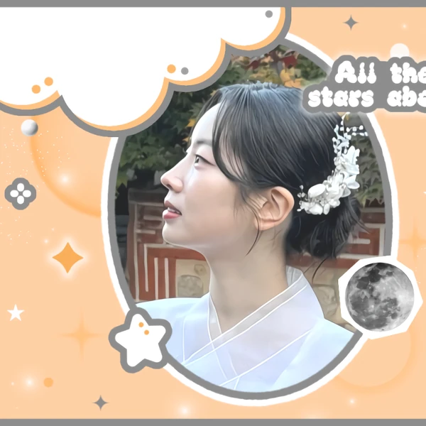 detailBanner