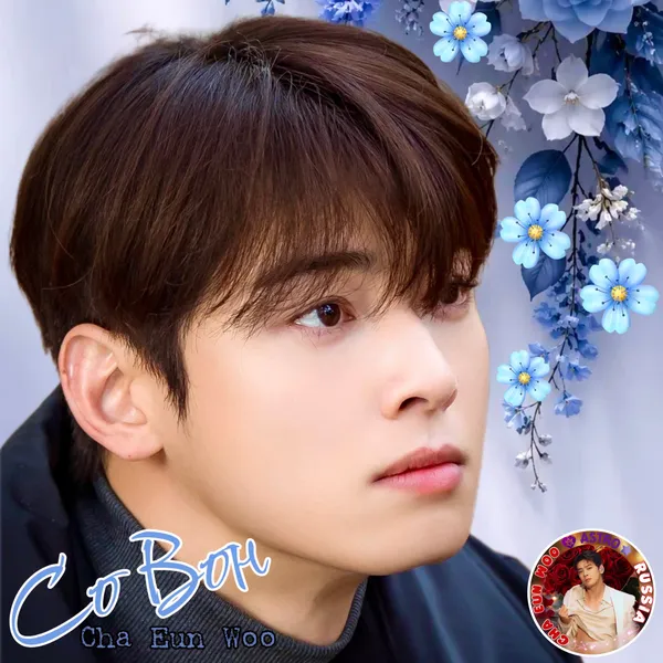 Popular profile photo of Cha Eunwoo loved by fans