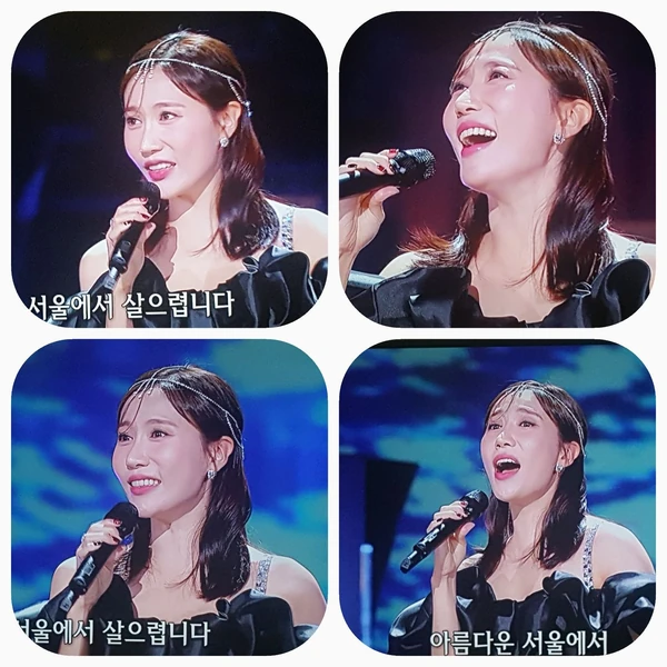 Popular photo full of fans’ love for Byeol Sarang