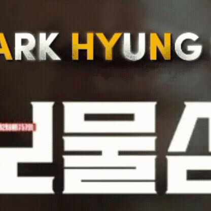 idolBanner