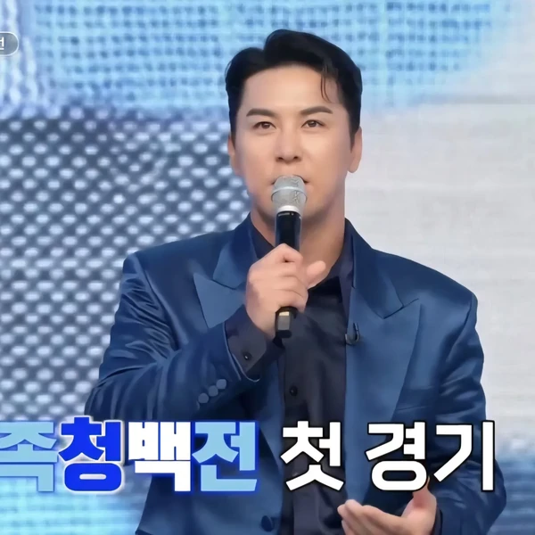 Foto populer Jang Minho yang penuh cinta dari penggemar