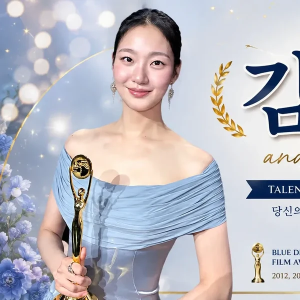 detailBanner