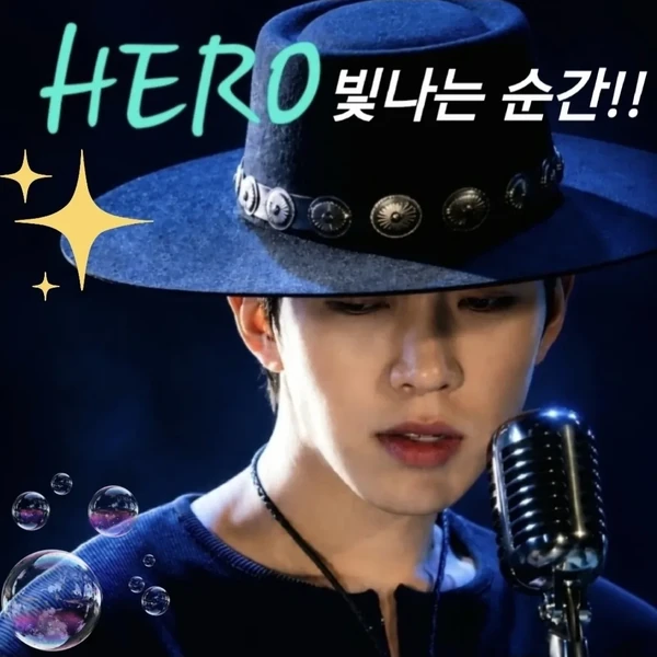 Foto populer Lim Youngwoong yang penuh cinta dari penggemar