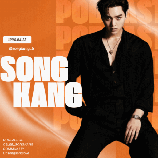 The most loved look of Song Kang today