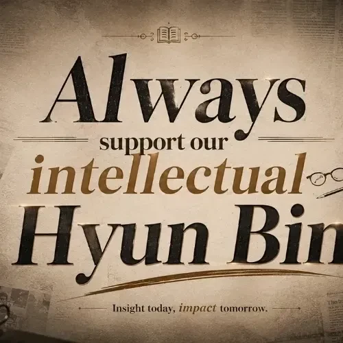 현빈 팬심 가득한 인기 사진