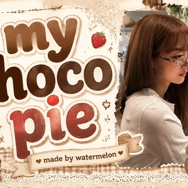 Top moment of Cho Yihyun chosen by fans