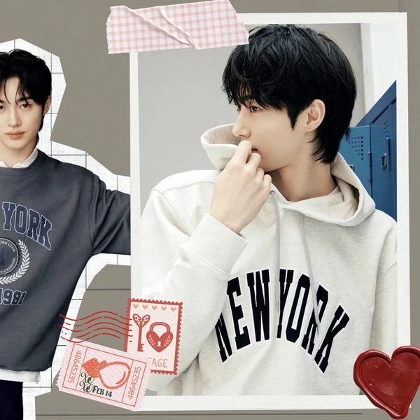 The most loved look of Byeon Wooseok today