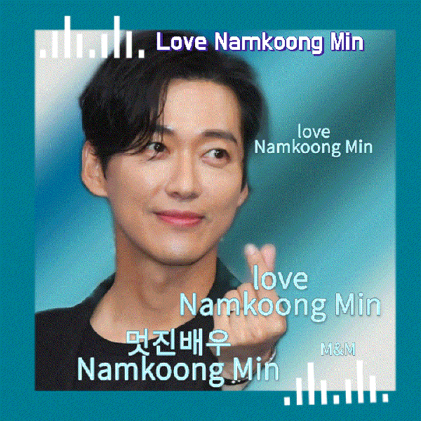 Popular profile image of Namkoong Min selected by vote