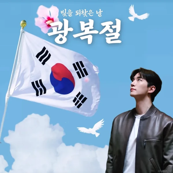 detailBanner