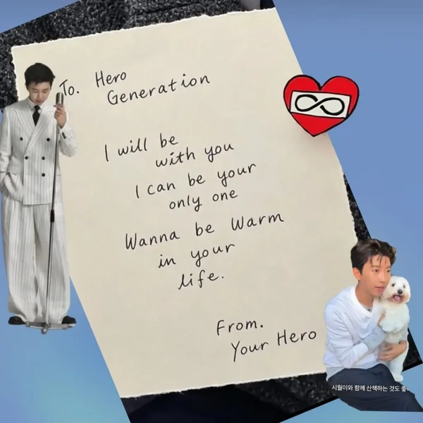 Momen terbaik Lim Youngwoong pilihan penggemar