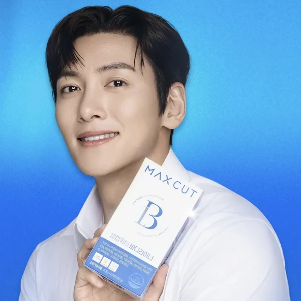 Top moment of Ji Changwook chosen by fans