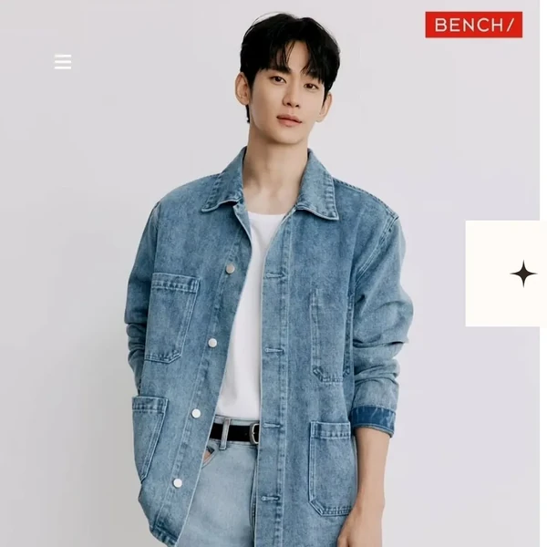 Popular profile image of Kim Soohyun selected by vote