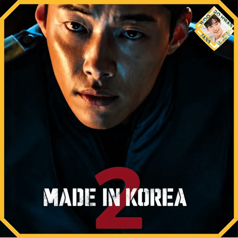 detailBanner