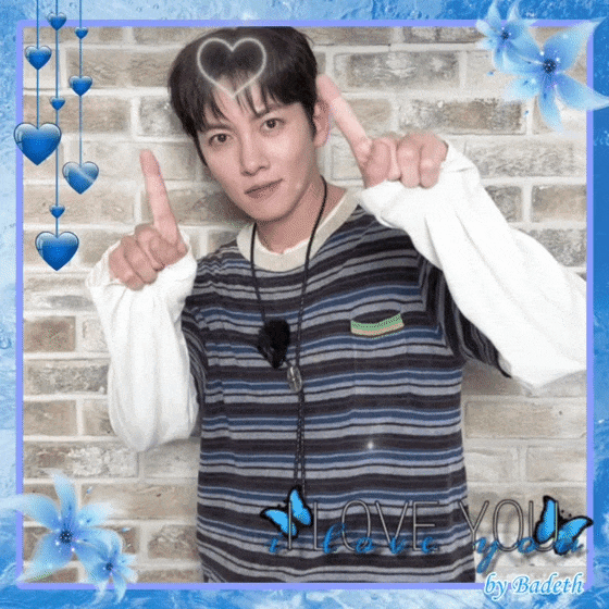 Representative photo of Ji Changwook showing their charm