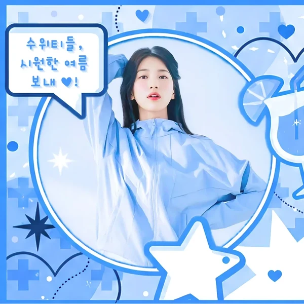 detailBanner