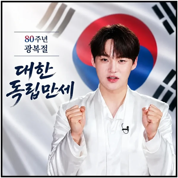 팬들이 뽑은 박서진 최고의 순간