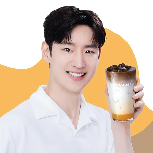 Penampilan Lee Jaehoon yang paling disukai hari ini