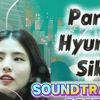 Top moment of Park Hyungsik chosen by fans
