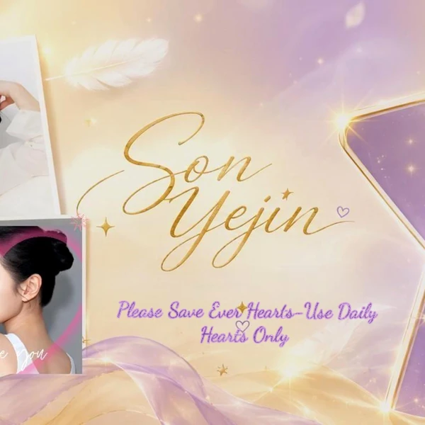 Momen terbaik Son Yejin pilihan penggemar