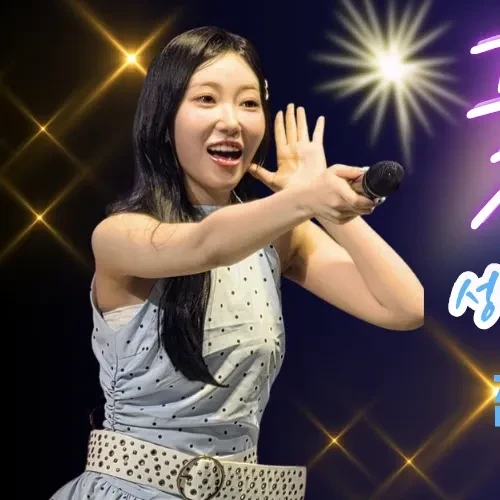 Top moment of Gil Ryeowon chosen by fans