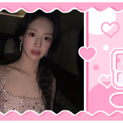 Popular photo full of fans’ love for Go Younjung