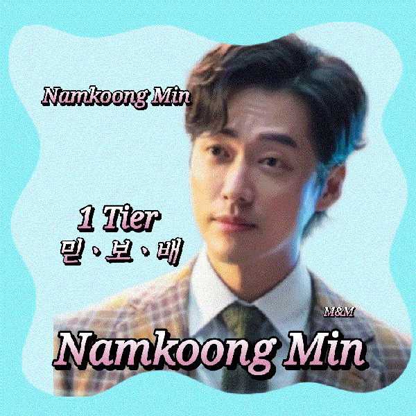detailBanner