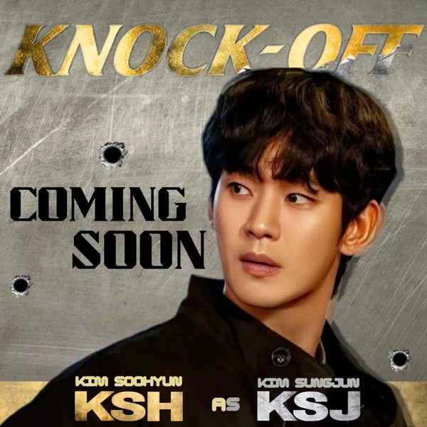 Top moment of Kim Soohyun chosen by fans