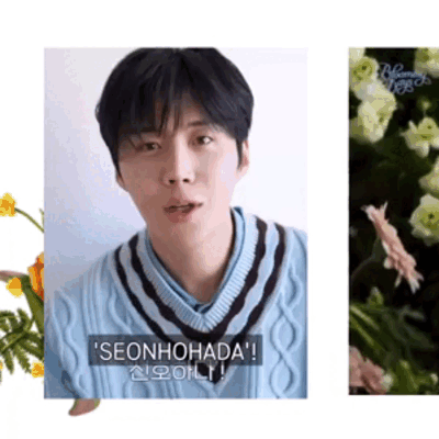 Foto populer Kim Seonho yang penuh cinta dari penggemar