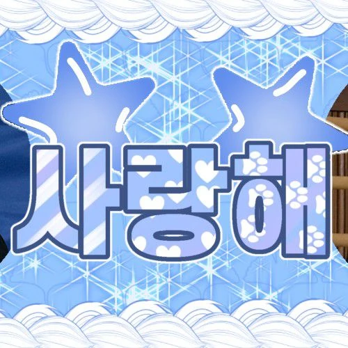 Popular photo full of fans’ love for Kim Sejeong
