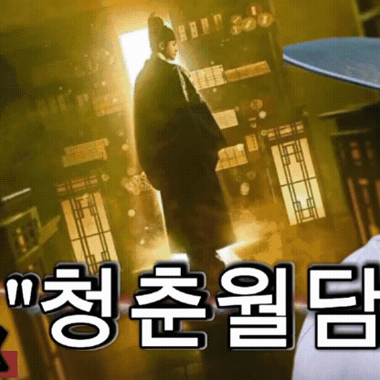 Top moment of Park Hyungsik chosen by fans