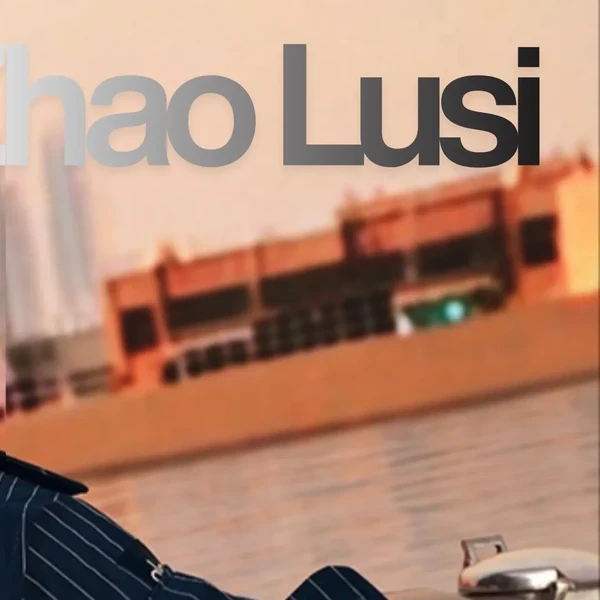 The most loved look of Zhao Lusi today