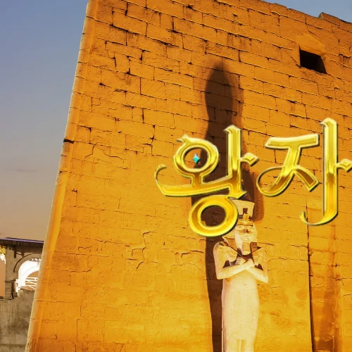 detailBanner