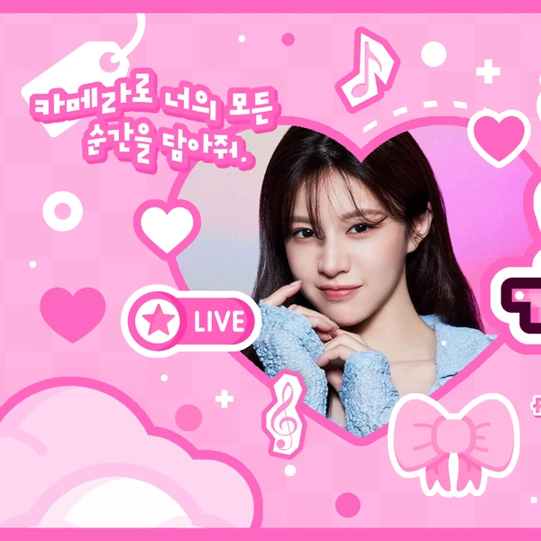 detailBanner