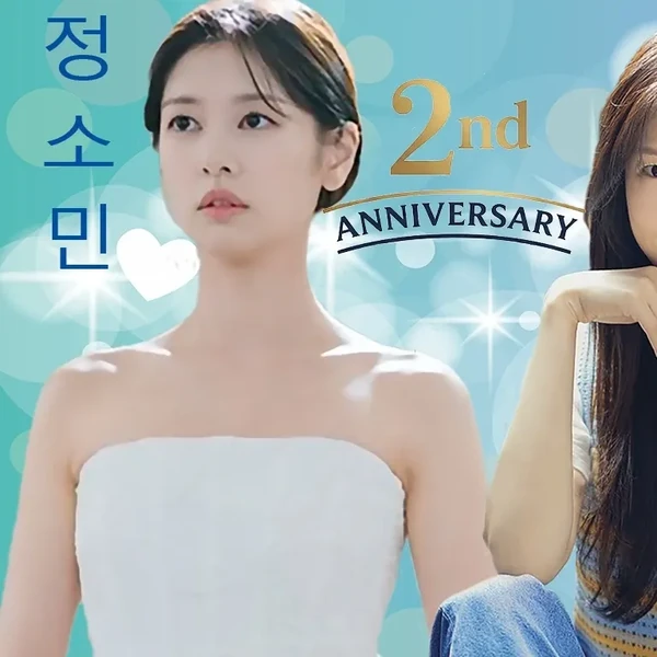 detailBanner