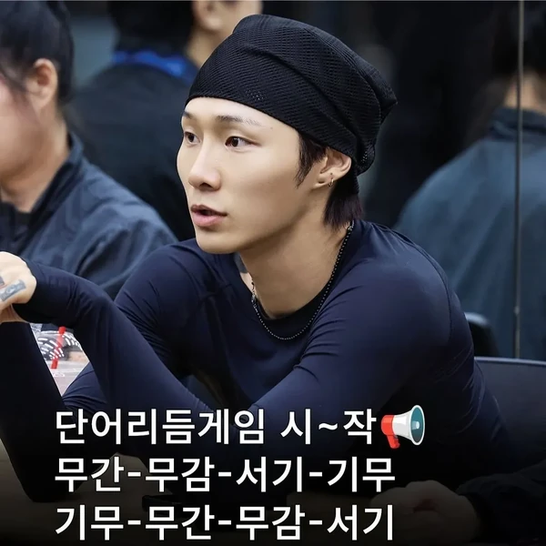 Top moment of Ki Moogan chosen by fans