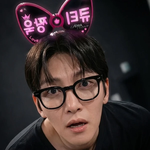 Popular photo full of fans’ love for Ji Changwook