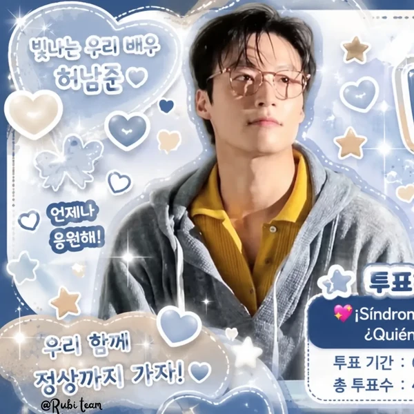 detailBanner