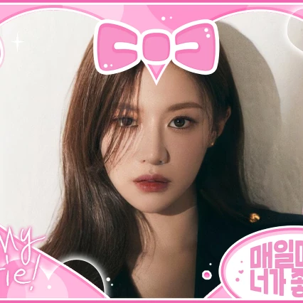 Popular photo full of fans’ love for Go Younjung