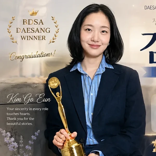detailBanner