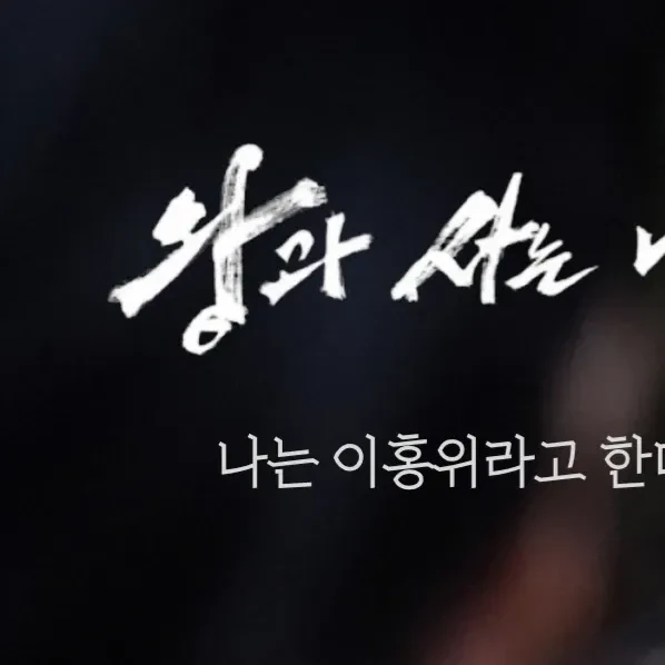detailBanner