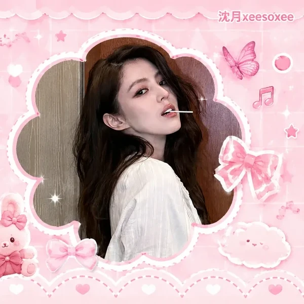 Popular photo full of fans’ love for Han Sohee