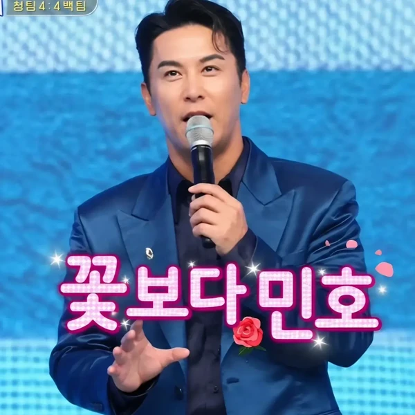 Momen terbaik Jang Minho pilihan penggemar