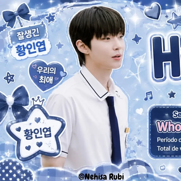 detailBanner
