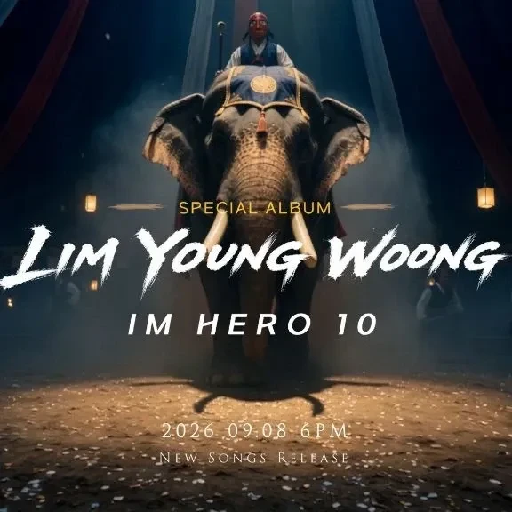 Foto populer Lim Youngwoong yang penuh cinta dari penggemar