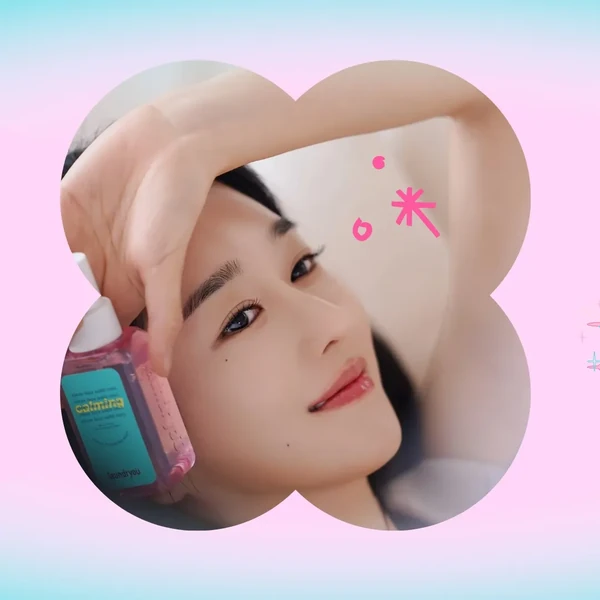 detailBanner