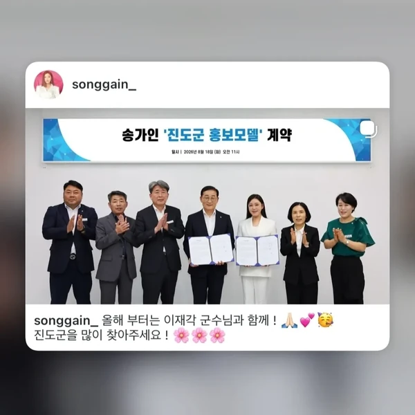 今天最受喜愛的宋歌人模樣